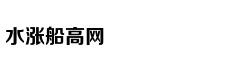 Nữ diễn viên Vư